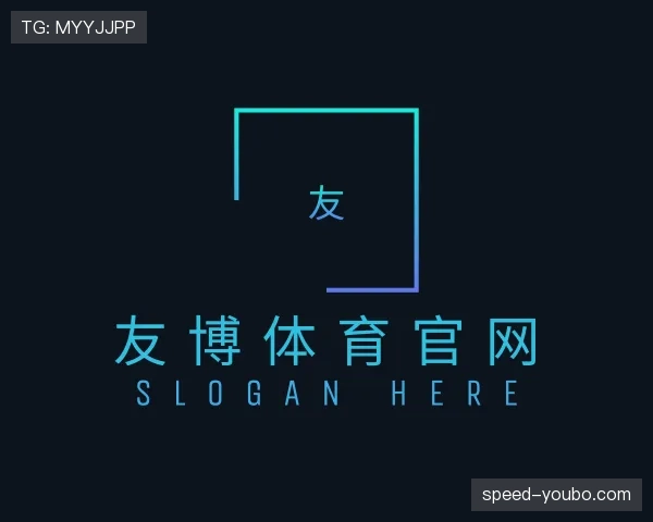 发现友博体育